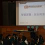 p4Technology Day2 (3)